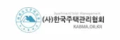 한국주택관리협회 로고
