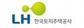 한국토지주택공사 로고